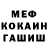 MDMA VHQ YenFox