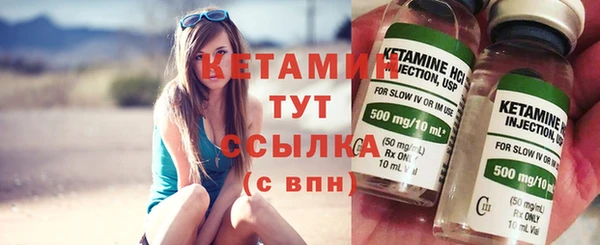 спиды Зеленодольск