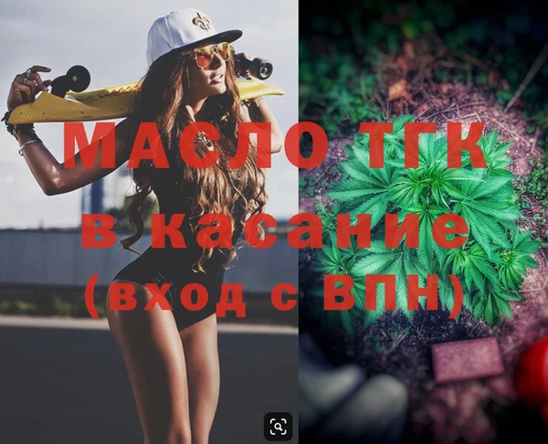 спиды Зеленодольск