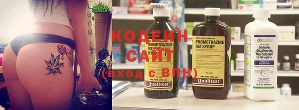 таблы Зерноград
