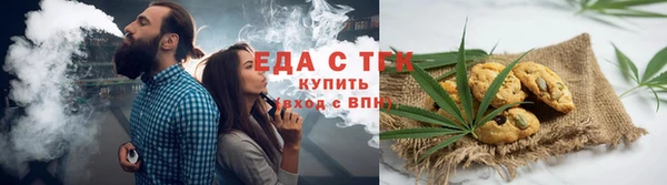 спиды Зеленодольск