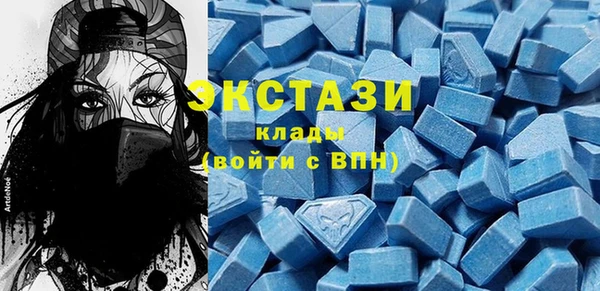 таблы Зерноград