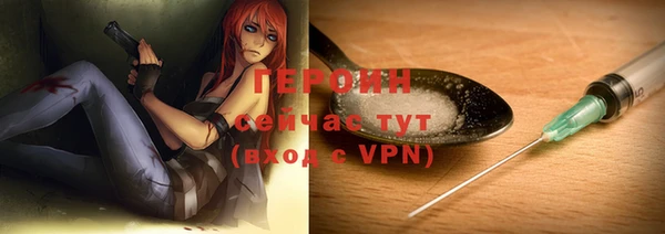 спиды Зеленодольск