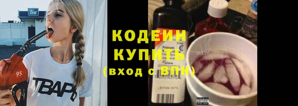 PSILOCYBIN Зеленокумск