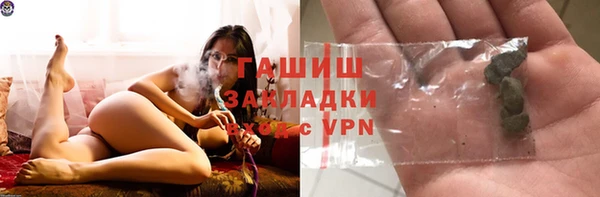 спиды Зеленодольск