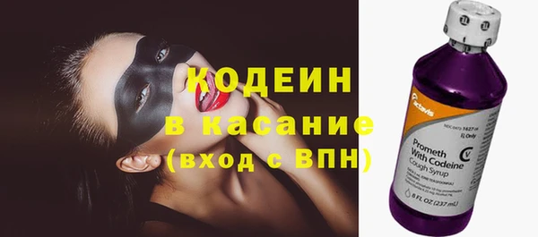 таблы Зерноград