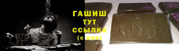 PSILOCYBIN Зеленокумск