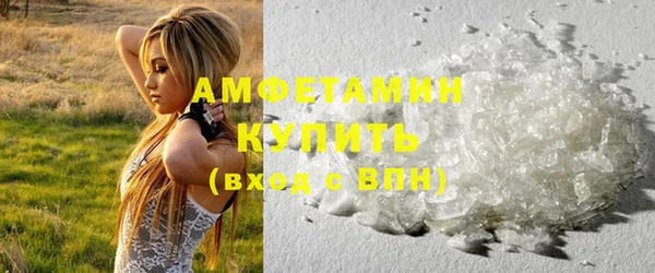 таблы Зерноград