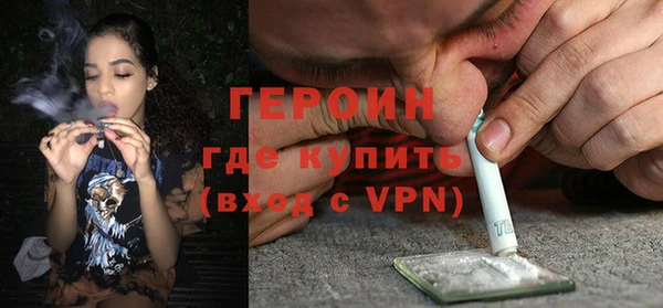 PSILOCYBIN Зеленокумск