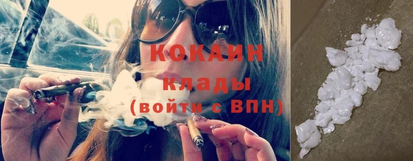 спиды Зеленодольск