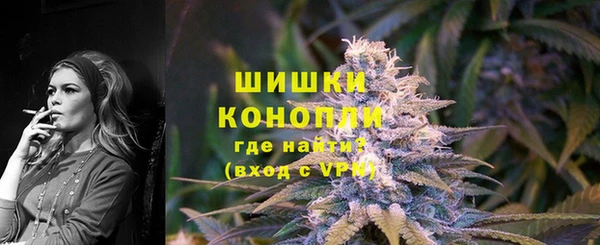 таблы Зерноград