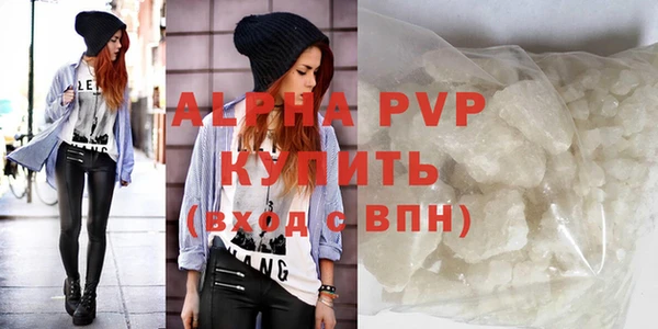 PSILOCYBIN Зеленокумск