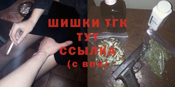 PSILOCYBIN Зеленокумск
