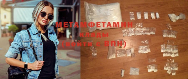 таблы Зерноград