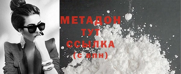 таблы Зерноград