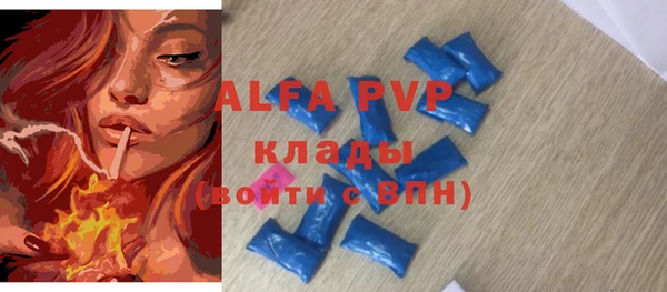 PSILOCYBIN Зеленокумск