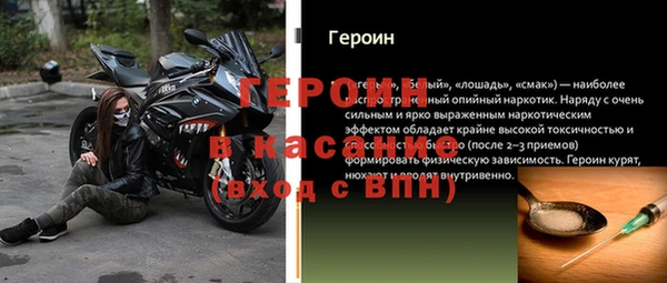PSILOCYBIN Зеленокумск