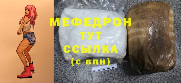 PSILOCYBIN Зеленокумск