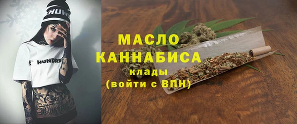 спиды Зеленодольск
