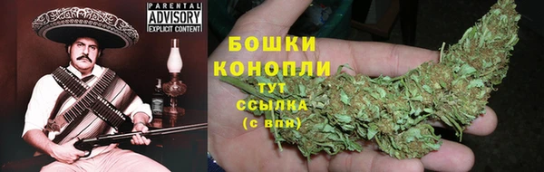 таблы Зерноград