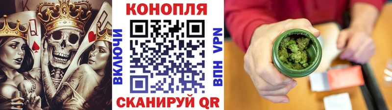 Конопля ГИДРОПОН  Купить закладки  Протвино 